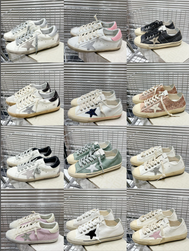 GG Sneakers - Pre Order